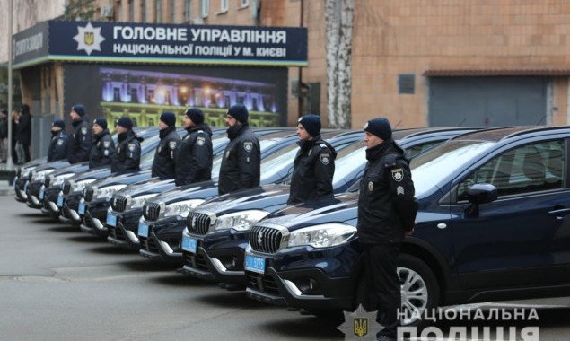 Полиция Киева получила новый служебный автотранспорт