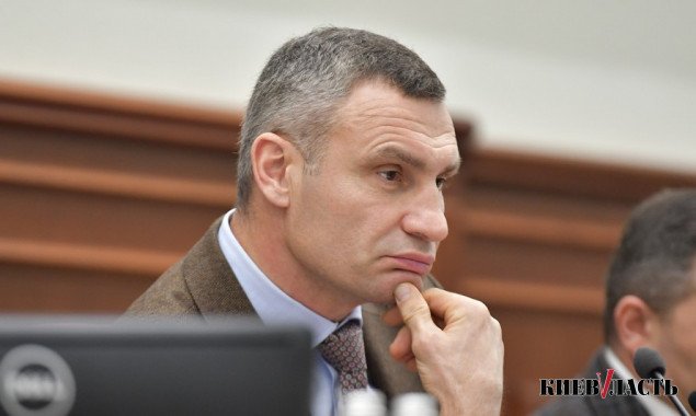 Кличко решил сменить исполняющего обязанности директора КП “Киевтранспарксервис”