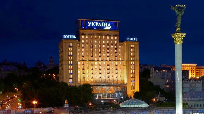 Столичную гостиницу “Украина” передадут из управления ГУД министерству инфраструктуры