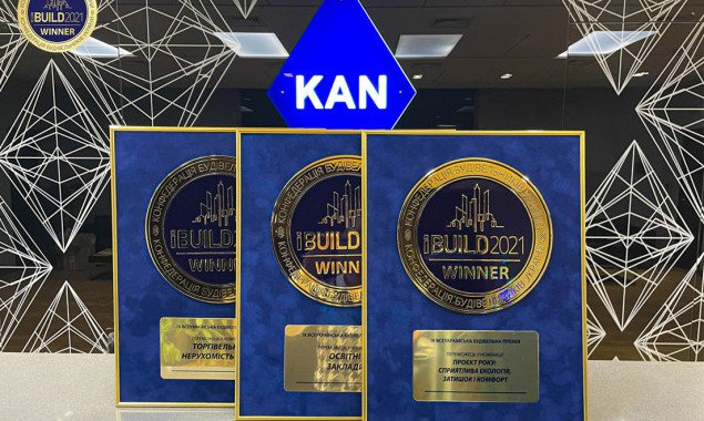 KAN Development получила сразу три награды на премии IBUILD 2021