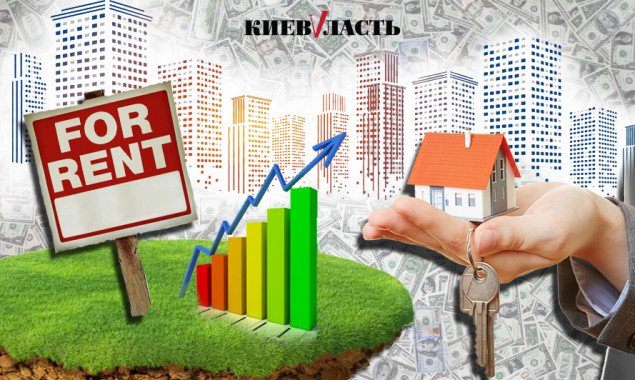 Откуда не ждали: рост аренды земли под жилую застройку поднимет цены на жилье в Киеве