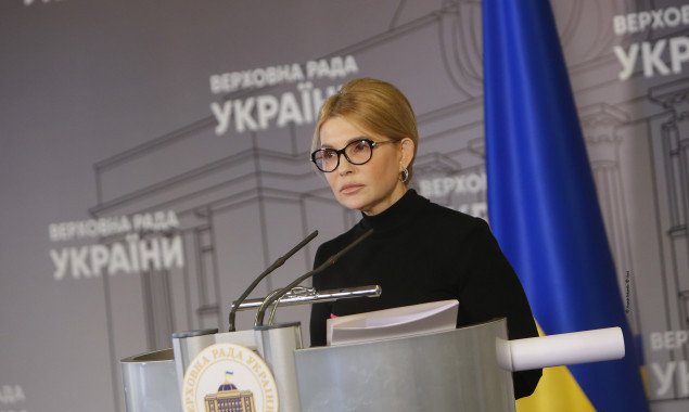 Тимошенко инициирует рассмотрение законопроектов в поддержку предпринимателей