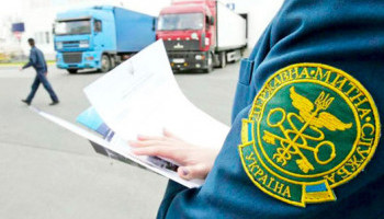 Киевские таможенники за год выявили более 6 тысяч нарушений таможенного законодательства