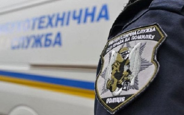 В Киеве полиция проверяет информацию о якобы минировании всех школ