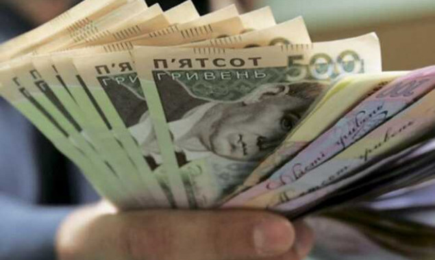 Средняя зарплата в столице в ноябре прошлого года превысила 21 тысячу гривен