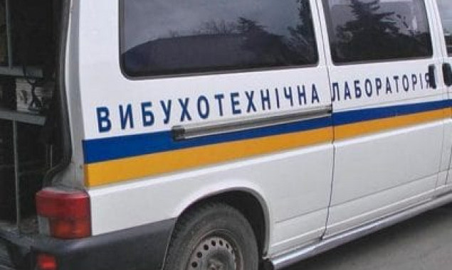 Правоохранители проверяют информацию о серии минирований в Киеве