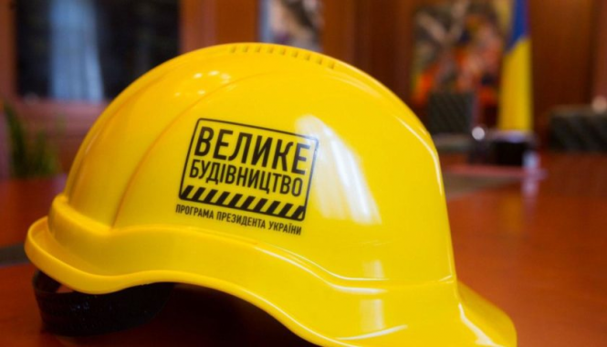 У 2021 році у рамках “Великого будівництва” на Київщині реалізовано 15 проєктів медичної інфраструктури