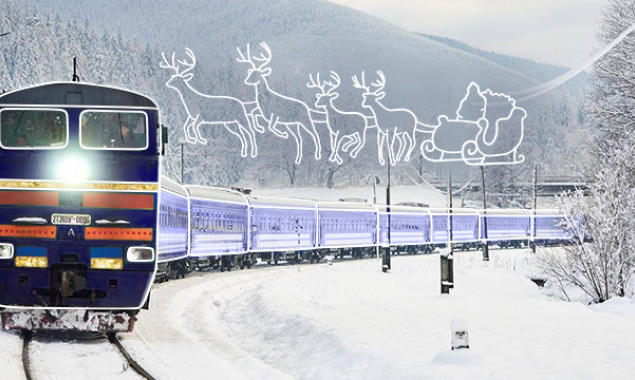 В праздники наибольшим спросом у жителей столицы пользовался поезд “Киев-Рахов”