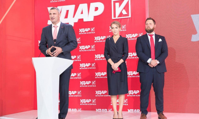 Экс-советник Кличко будет готовить президентскую кампанию мэра
