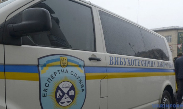 В Киеве аноним сообщил о минировании всех школ