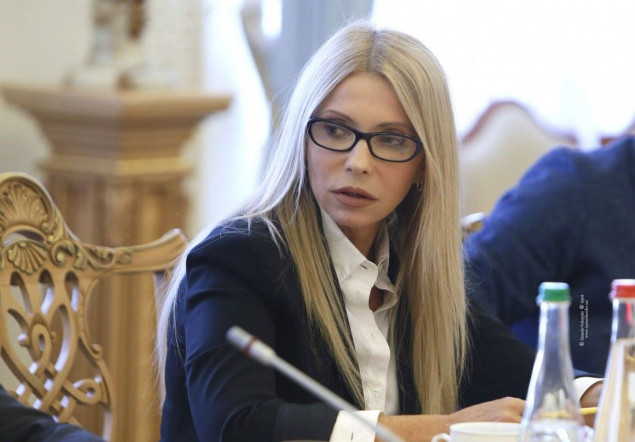 У Тимошенко самые высокие шансы победить Зеленского, - эксперт