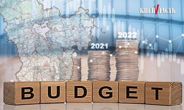 Проєкт “Децентралізація”: громади Київщини затвердили бюджети на 2022 рік (частина 2)
