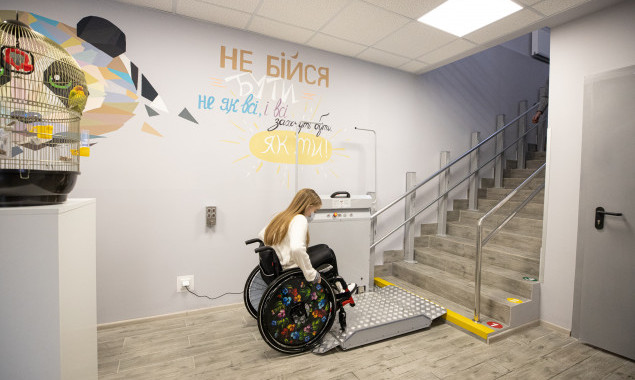 В Дарницком районе Киева открылся новый Центр комплексной реабилитации детей и лиц с инвалидностью (фото, видео)