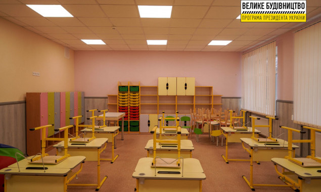 Понад 2 тисячі місць у школах та 705 у садочках буде створено на Київщині завдяки “Великому будівництву”