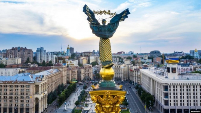 В Киеве поступило сообщение о “минировании” всего города