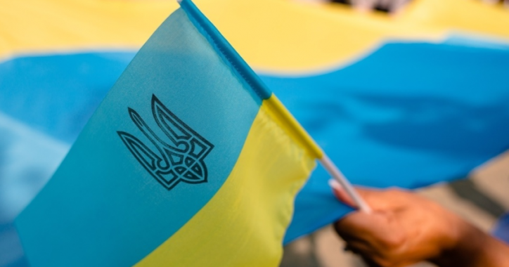 Сегодня, 16 февраля, отмечается День единства украинского народа (видео)