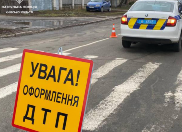 За минувший месяц в ДТП на Киевщине травмировалось 114 человек