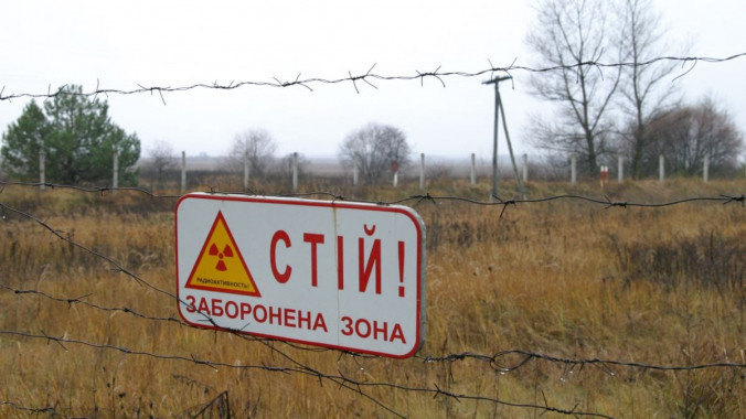 Чернобыльскую зону закрывают для туристов