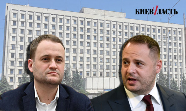 Книксен: Киевоблсовет утвердил защищенную часть бюджета на 2022 год