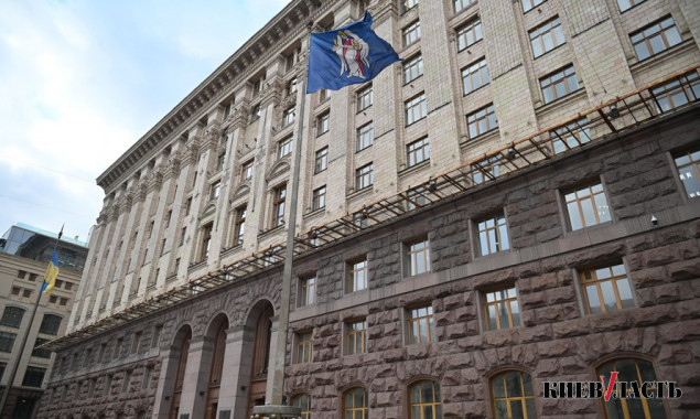 В среду, 23 февраля, Киевсовет соберется на внеочередное заседание