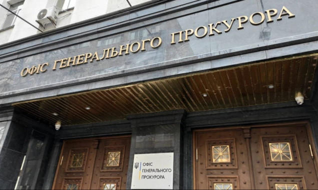 Генпрокуратура процессуально руководит открытым СБУ уголовным производством по факту вторжения РФ в Украину