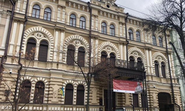 Киевсовет предоставит музею Ханенко в постоянное пользование земельный участок для создания международного художественного пространства