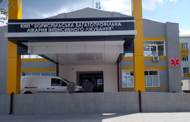 У Борисполі побудують пологове та лікувальне відділення