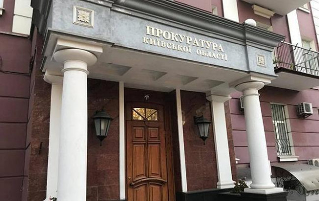На Киевщине бывшей чиновнице сельсовета сообщено о подозрении в растрате 300 тысяч гривен