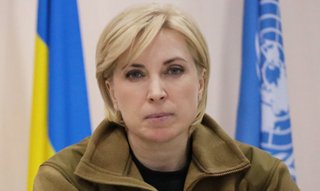 Ирина Верещук призвала белорусов не воевать с Украиной