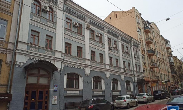 “Укрэксимбанк” продал историческое здание в центре Киева