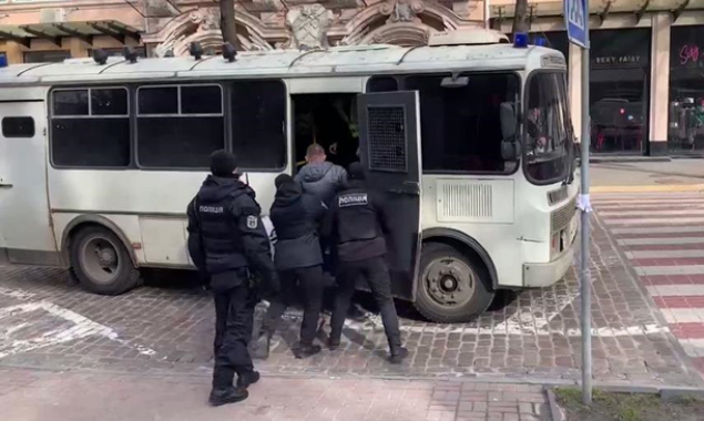 В Киеве полиция сорвала проплаченный митинг перед зданием Минюста (видео)