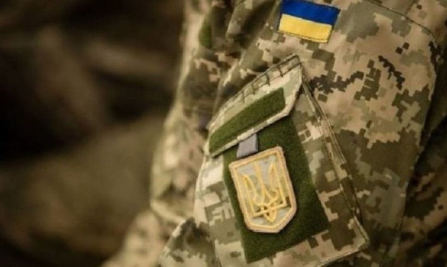 Из мест лишения свободы освобождают бывших военных, изъявивших желание защищать Украину, - СМИ