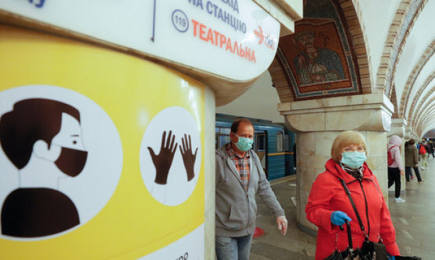 Киев вернулся в “желтую” карантинную зону