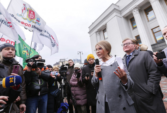 Юлия Тимошенко: Закон, от которого пострадали ФОПы - подделка
