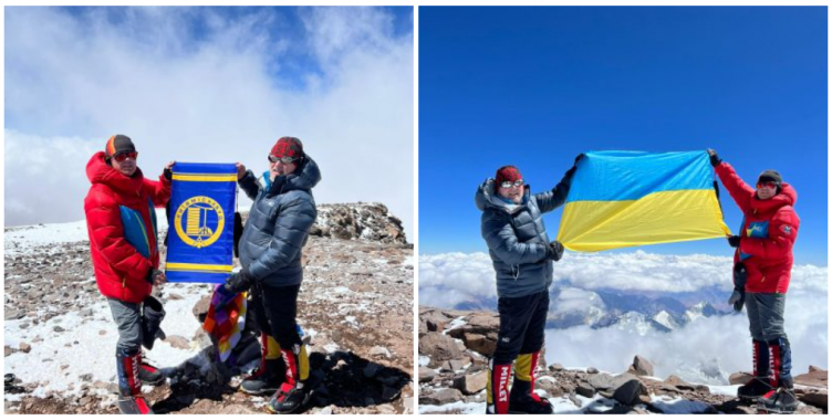 Игорь Кушнир поднял флаг “Киевгорстроя” на вершину Аконкагуа