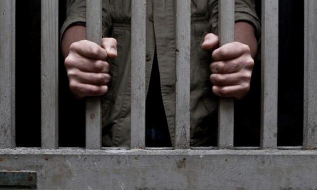 Рада планирует провести амнистию для более чем тысячи заключенных