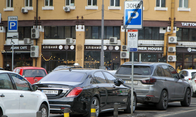В минувшем январе киевляне заплатили за парковку в 80 раз больше, чем в январе прошлого года