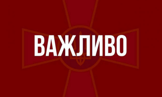 МВС просить про допомогу мешканців Києва та Київщини: розшукують колону ворожої техніки