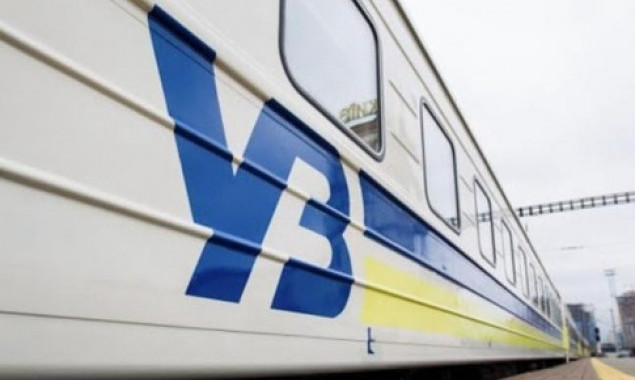 “Укрзализниця” скорректировала график некоторых поездов на востоке Украины