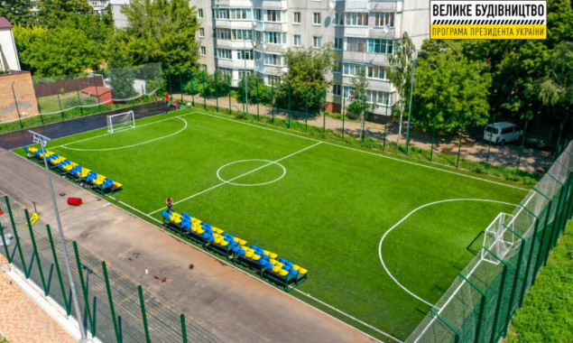 “Велике будівництво”: понад 60 тисяч мешканців Київщини отримають доступ до сучасної спортивної інфраструктури