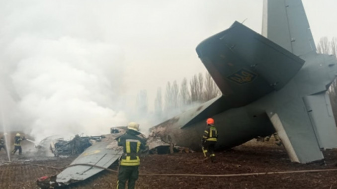 В Киевской области в результате падения военного самолета ВСУ погибло 5 человек