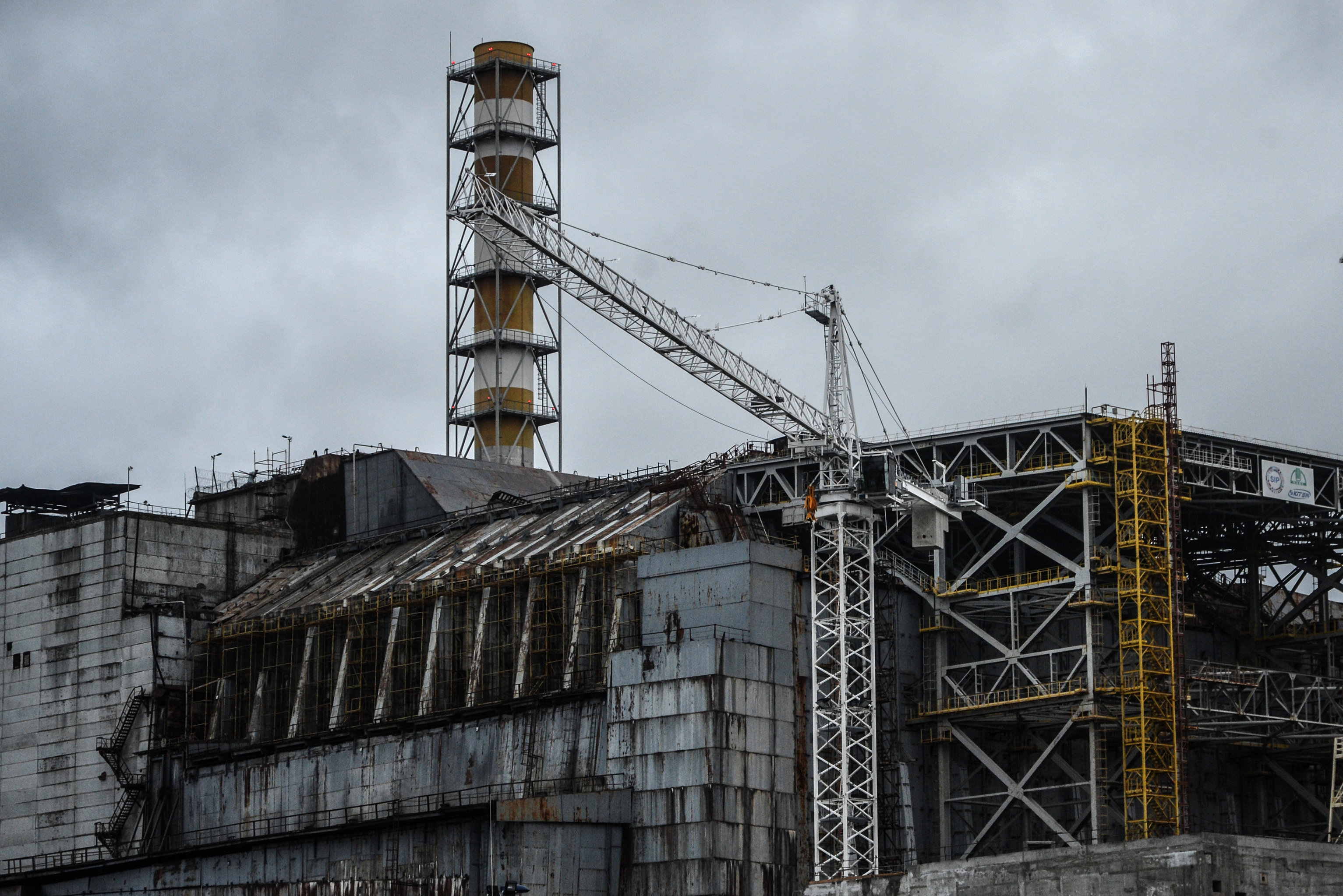 Чернобыльская аэс назначение. 4-Й энергоблок Чернобыльской АЭС. Чернобыль ЧАЭС 4 энергоблок. Атомная электростанция Чернобыль 4 энергоблок. АЭС Чернобыль сейчас 2022.