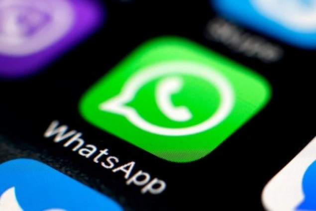 ДСНС запустила інформаційній чат-бот у WhatsApp