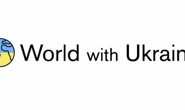 На Польско-Украинской границе организовали благотворительный фонд "World with Ukraine”