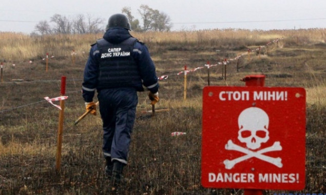 Найбільш забруднені вибухонебезпечними предметами мікрорайони Києва - Виноградар та Оболонь