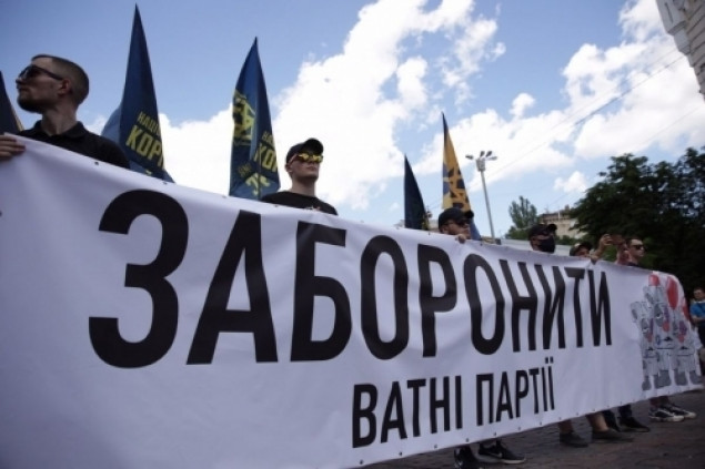 ОПЗЖ, Шарій, “ліві” та “соціалісти”: РНБО призупинила діяльність проросійських партій в Україні