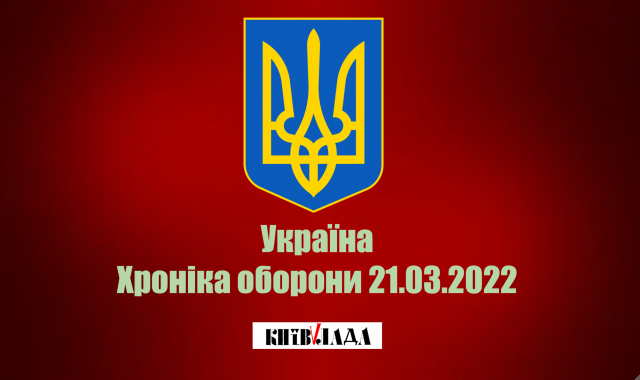 З початку війни проти України московити втратила вже 15 тисяч вояків - Генштаб ЗСУ