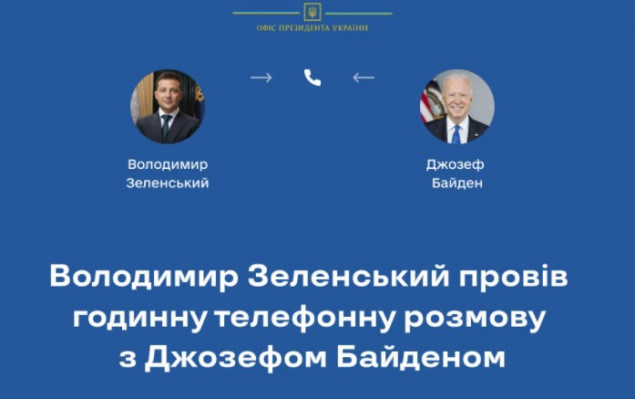 США нададуть Україні ще 500 млн доларів допомоги