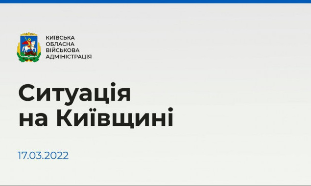 Північно-західний напрямок Київщини залишається найгарячішим, попри все триває евакуація, - КОДА