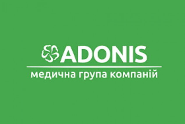 Мережа медичних центрів Adonis продовжує надавати медичну допомогу та просить про фінансову допомогу (номери рахунків)